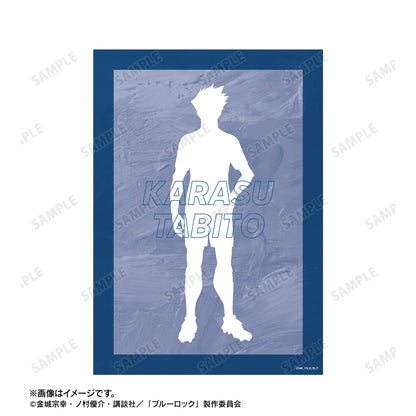 ブルーロック_烏 旅人 Ani-Art 第3弾 A5イラストカード