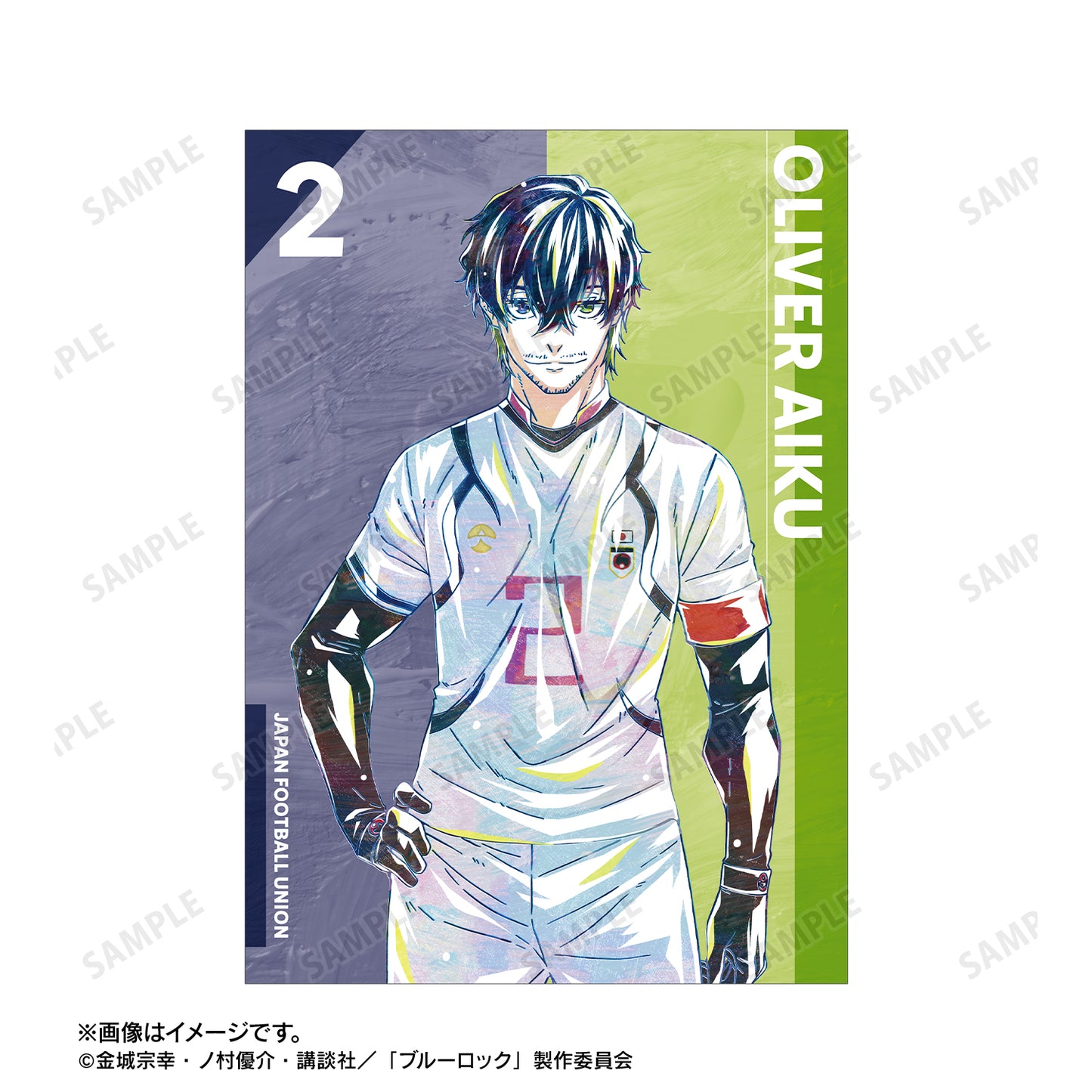 ブルーロック_オリヴァ・愛空 Ani-Art 第3弾 A5イラストカード