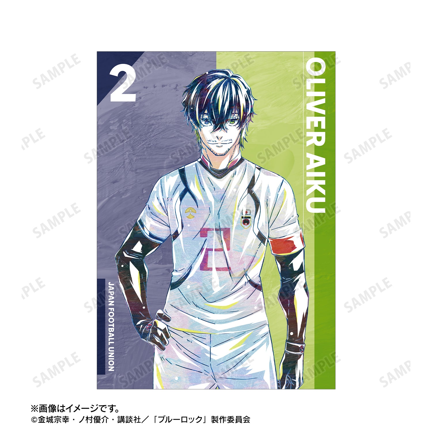 ブルーロック_オリヴァ・愛空 Ani-Art 第3弾 A5イラストカード