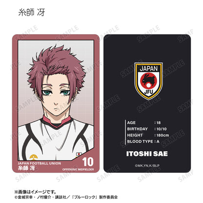 ブルーロック_トレーディングプラスチックカード(単位/コンプリートBOX)【BOX／19個入り】