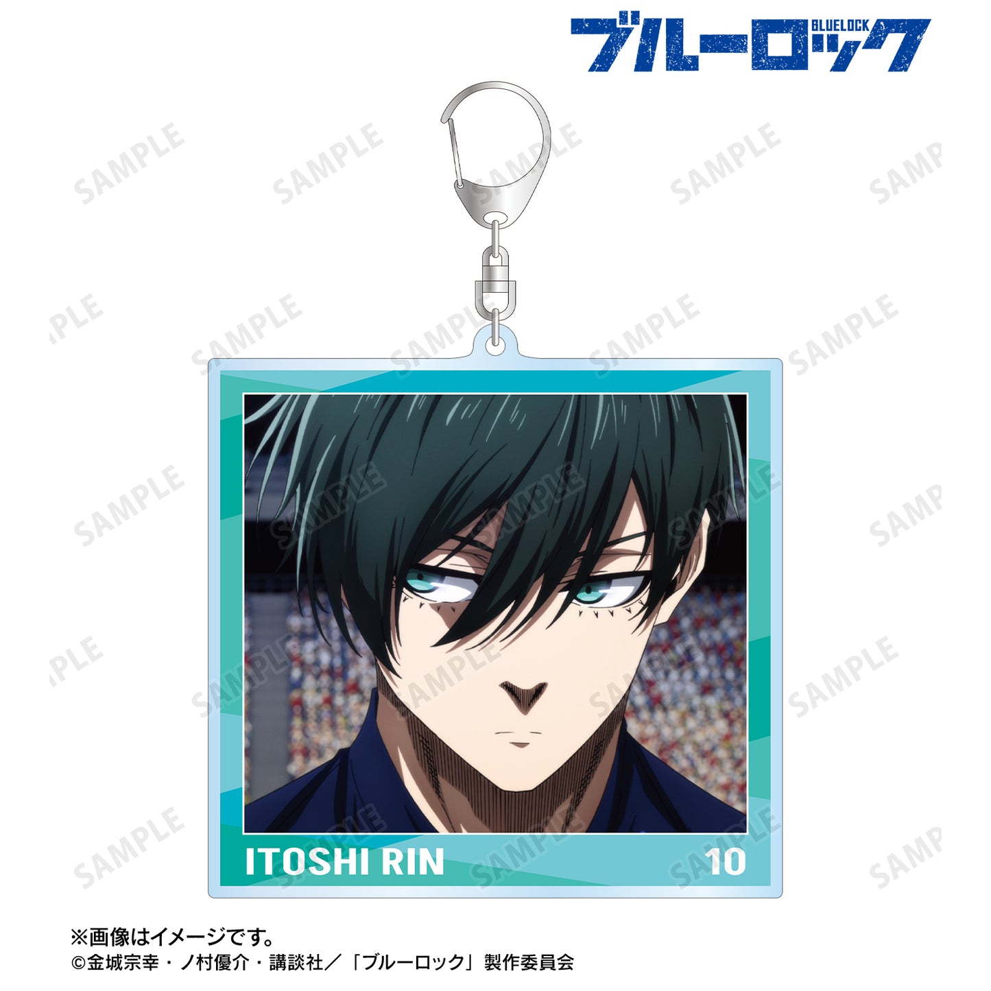 ブルーロック_糸師 凛 場面写BIGアクリルキーホルダー