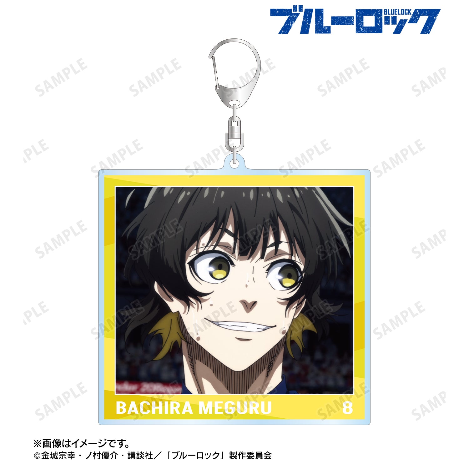 ブルーロック_蜂楽 廻 場面写BIGアクリルキーホルダー