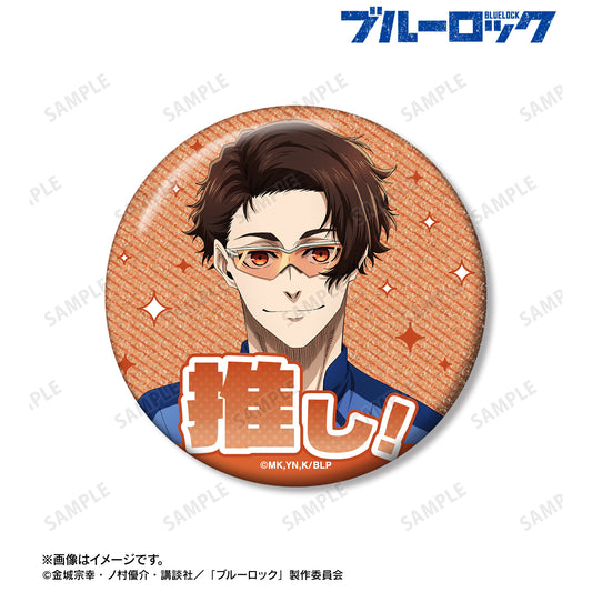 ブルーロック_雪宮 剣優 76mmグリッター缶バッジ