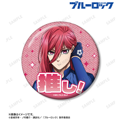 ブルーロック_千切 豹馬 76mmグリッター缶バッジ