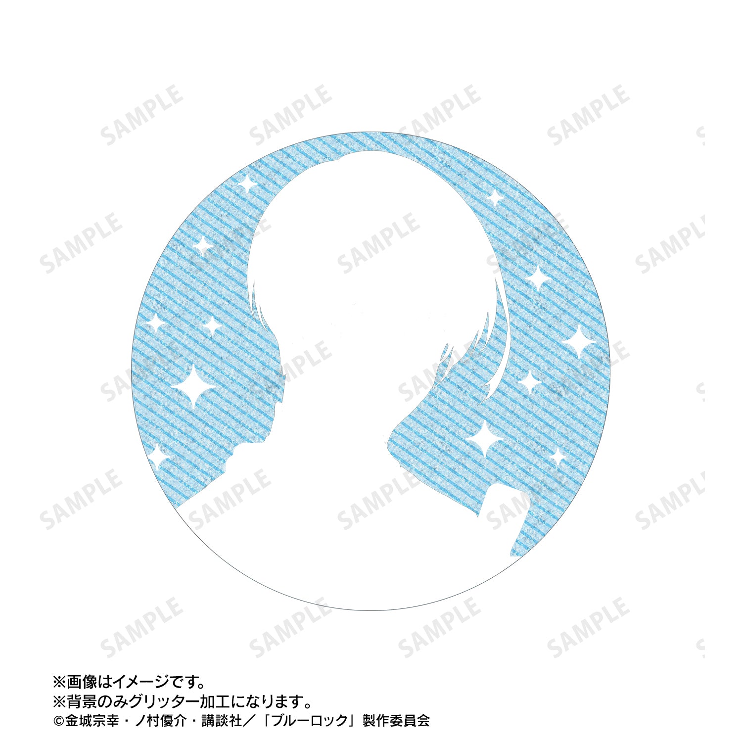 ブルーロック_氷織 羊 76mmグリッター缶バッジ
