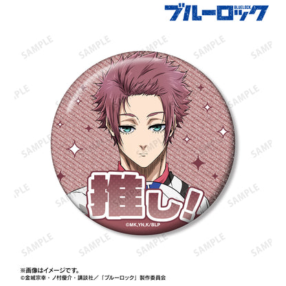 ブルーロック_糸師 冴 76mmグリッター缶バッジ