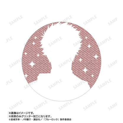 ブルーロック_糸師 冴 76mmグリッター缶バッジ