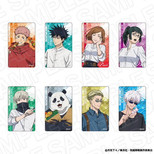 呪術廻戦_クリアカード(ブラインド) BBQ ver.　【OPP/8個入り】【コンプリートセット】