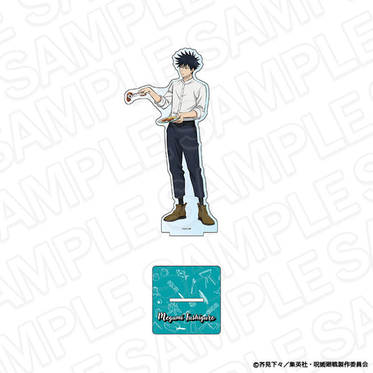 呪術廻戦_デカアクリルスタンド 伏黒 恵 BBQ ver.