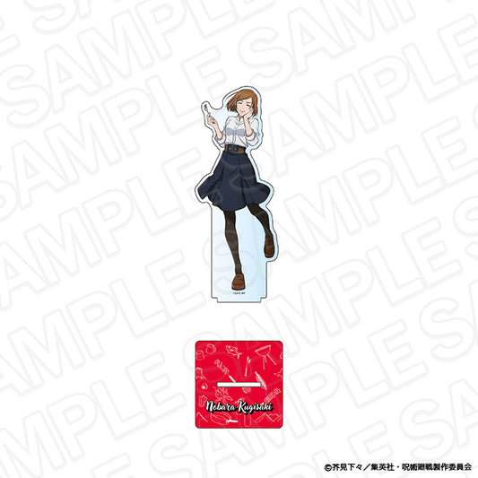 呪術廻戦_デカアクリルスタンド 釘崎野薔薇 BBQ ver.