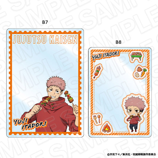 呪術廻戦_硬質カードケース 虎杖悠仁 BBQ ver.