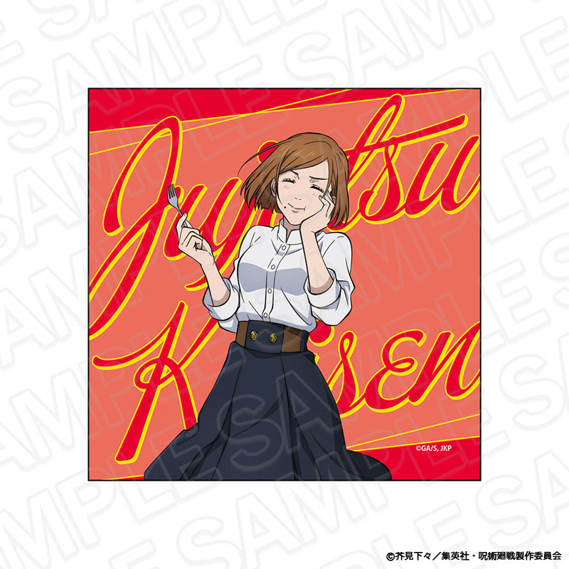 呪術廻戦_マイクロファイバー 釘崎野薔薇 BBQ ver.