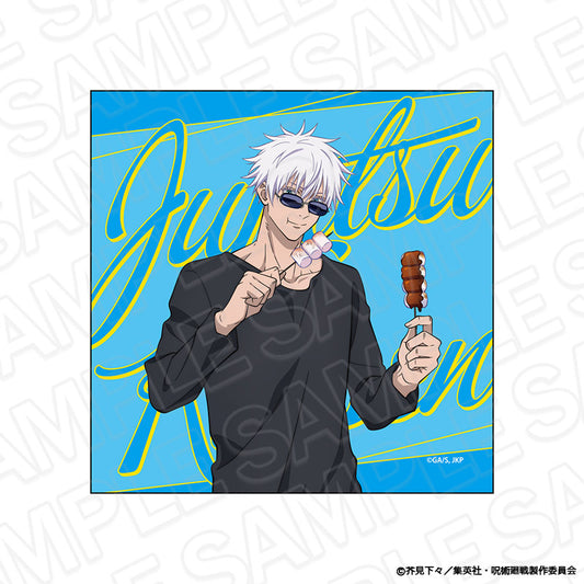 呪術廻戦_マイクロファイバー 五条 悟 BBQ ver.