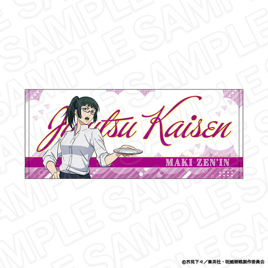 呪術廻戦_フェイスタオル 禪院真希 BBQ ver.