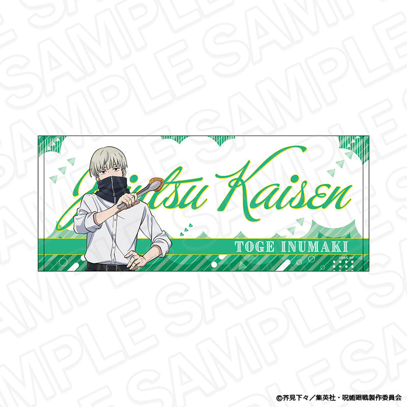 呪術廻戦_フェイスタオル 狗巻 棘 BBQ ver.