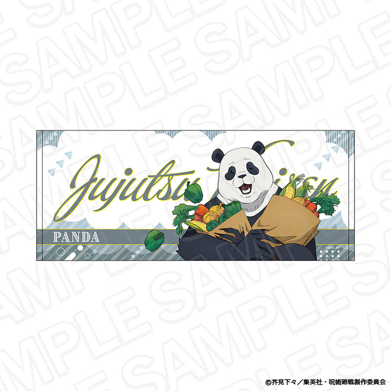 呪術廻戦_フェイスタオル パンダ BBQ ver.