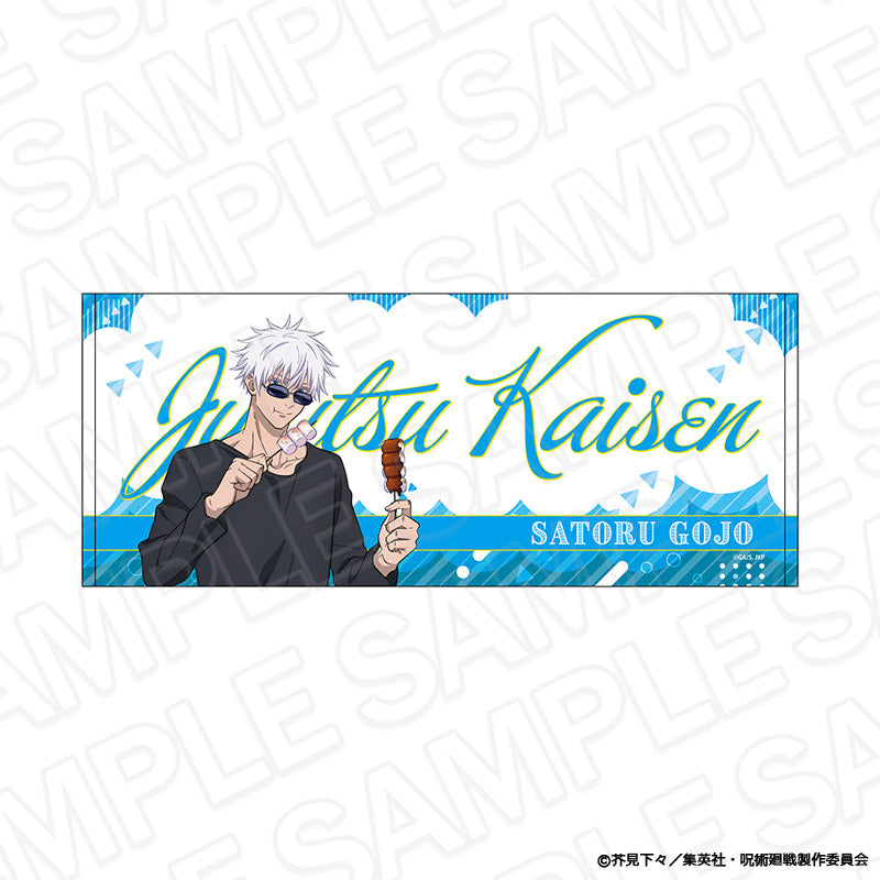 呪術廻戦_フェイスタオル 五条 悟 BBQ ver.