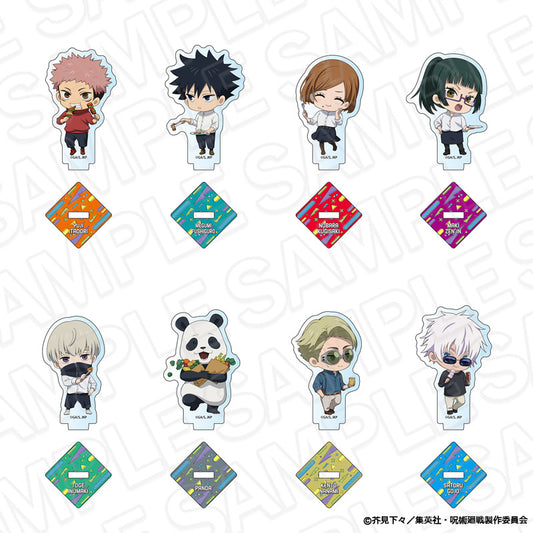 呪術廻戦_ミニアクリルスタンド(ブラインド) BBQ ミニキャラ ver.　【OPP/8個入り】【コンプリートセット】