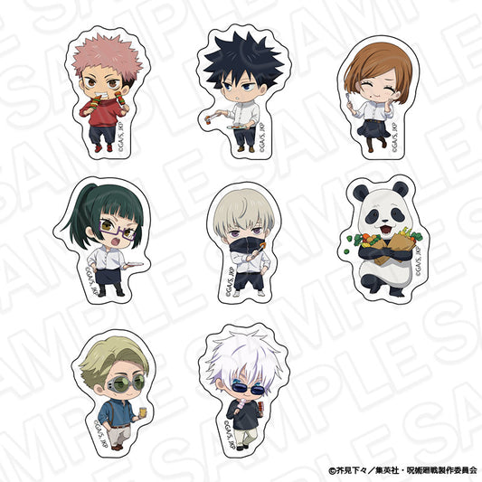 呪術廻戦_フレークシール BBQ ミニキャラ ver.