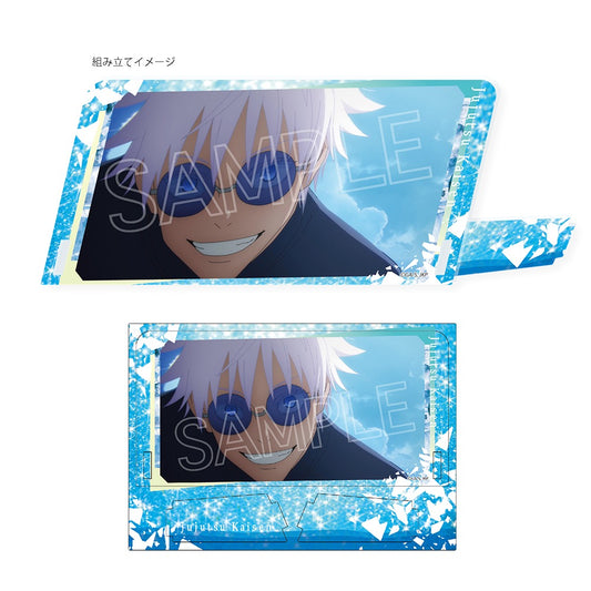 呪術廻戦_斜めに飾れるアクリルスタンド Vol.3 五条悟A