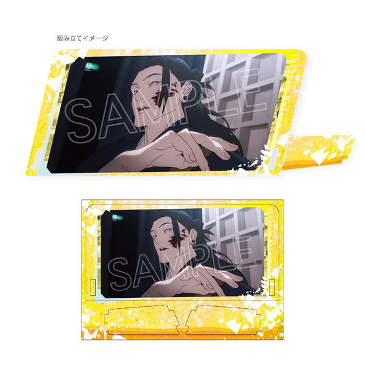 呪術廻戦_斜めに飾れるアクリルスタンド Vol.3 夏油傑B