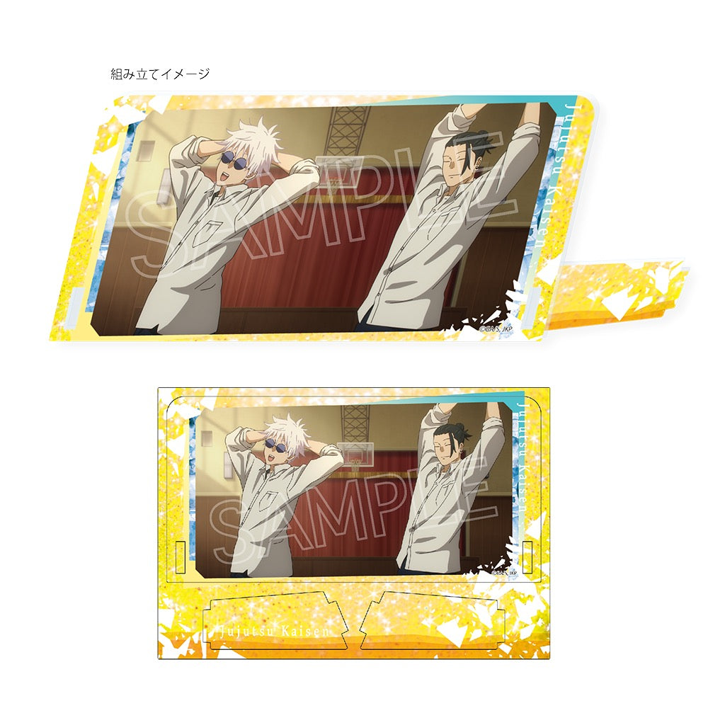 呪術廻戦_斜めに飾れるアクリルスタンド Vol.3 五条・夏油A