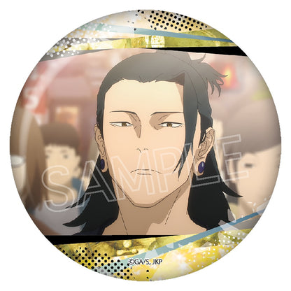 呪術廻戦_百面相缶バッジ Vol.3【BOX／8個入り】