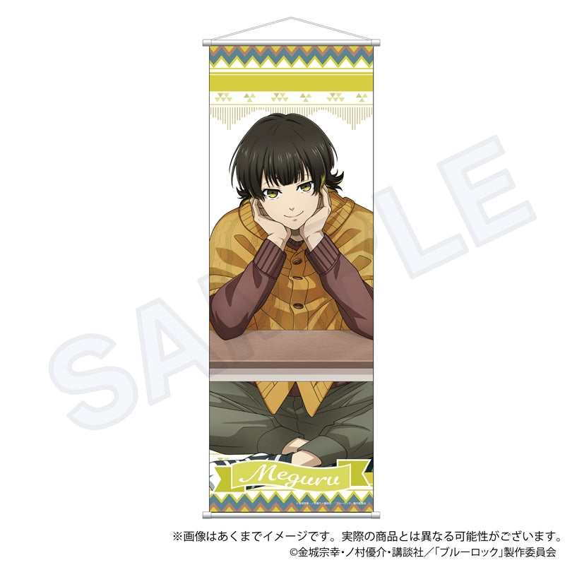 ブルーロック_B2半裁タペストリー 一休みver. 蜂楽 廻