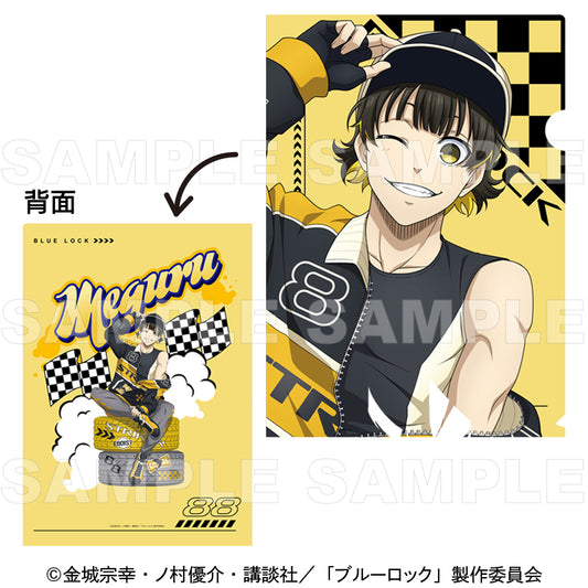 ブルーロック_レーシングStyle クリアファイル 蜂楽廻
