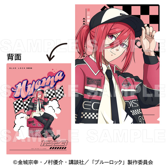ブルーロック_レーシングStyle クリアファイル 千切豹馬