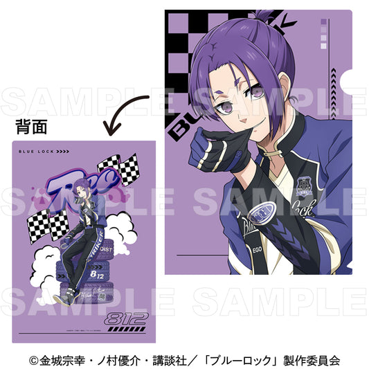 ブルーロック_レーシングStyle クリアファイル 御影玲王