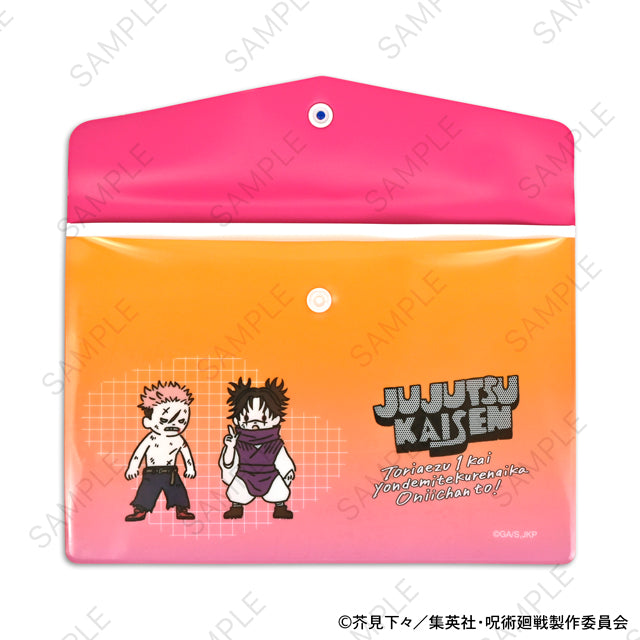 呪術廻戦_ビィズニィズ エンベロープケース(虎杖・脹相)	