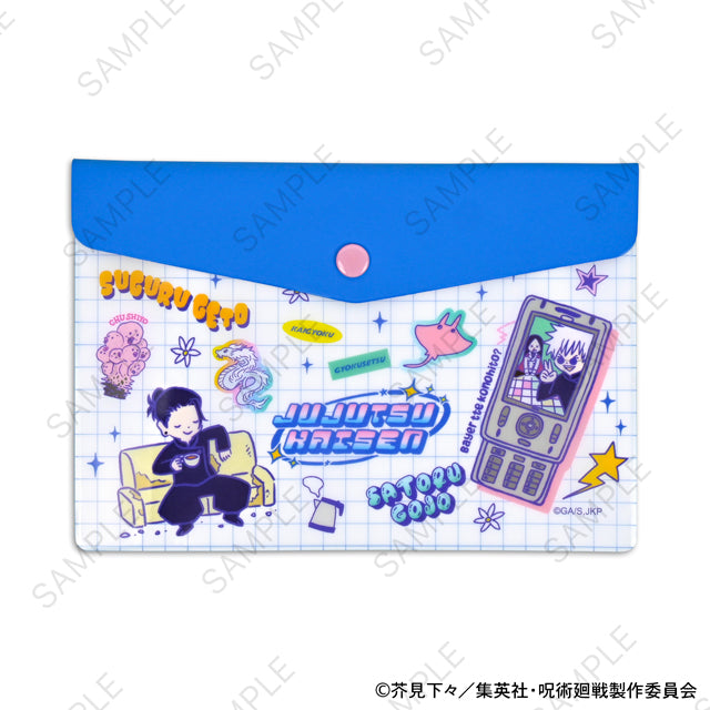 呪術廻戦_ビィズニィズ エンベロープケース(五条・夏油/懐玉・玉折)	