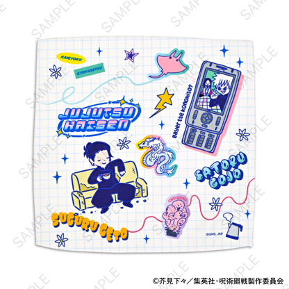 呪術廻戦_ビィズニィズ ハンドタオル(五条・夏油/懐玉・玉折)