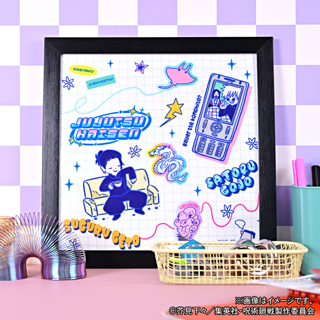 呪術廻戦_ビィズニィズ ハンドタオル(五条・夏油/懐玉・玉折)