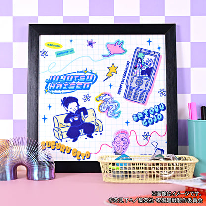 呪術廻戦_ビィズニィズ ハンドタオル(五条・夏油/懐玉・玉折)