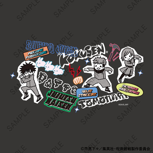 呪術廻戦_ビィズニィズ ビッグTシャツ(虎杖・伏黒・釘崎)