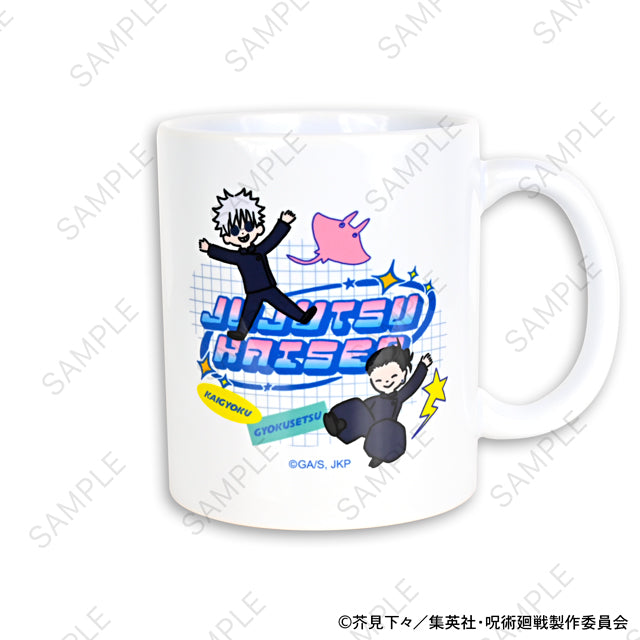 呪術廻戦_ビィズニィズ たっぷりマグカップ(五条・夏油/懐玉・玉折)	