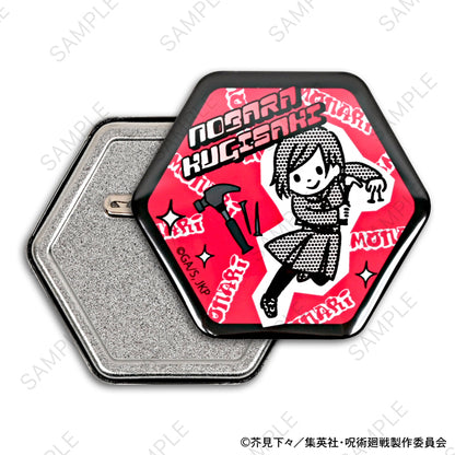 呪術廻戦_ビィズニィズ 缶バッジセット(虎杖・伏黒・釘崎・脹相)