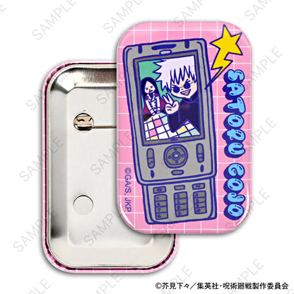 呪術廻戦_ビィズニィズ 缶バッジセット(五条・夏油/懐玉・玉折)