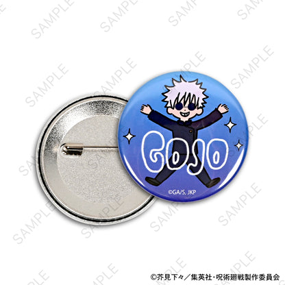 呪術廻戦_ビィズニィズ 缶バッジセット(五条・夏油/懐玉・玉折)