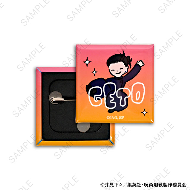 呪術廻戦_ビィズニィズ 缶バッジセット(五条・夏油/懐玉・玉折)