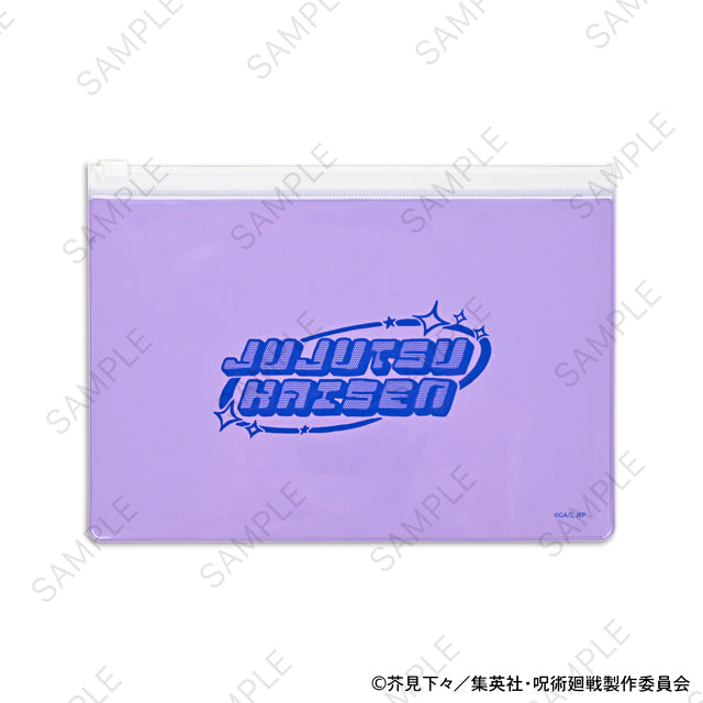 呪術廻戦_ビィズニィズ 缶バッジセット(五条・夏油/懐玉・玉折)