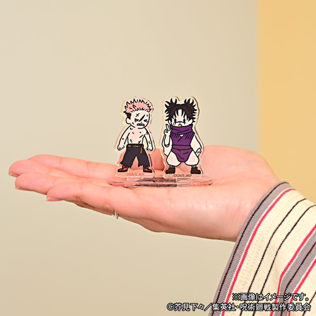 呪術廻戦_ビィズニィズ アクリルスタンド(虎杖・脹相)	