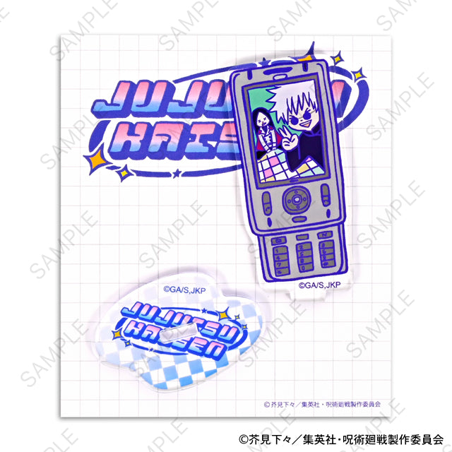 呪術廻戦_ビィズニィズ アクリルスタンド(五条悟/懐玉・玉折)