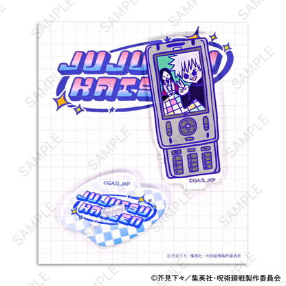 呪術廻戦_ビィズニィズ アクリルスタンド(五条悟/懐玉・玉折)