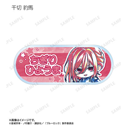 ブルーロック_トレーディング デフォルメAni-Art 第2弾 アクリルネームプレート(単位/コンプリートBOX)【BOX /11パック⼊り】