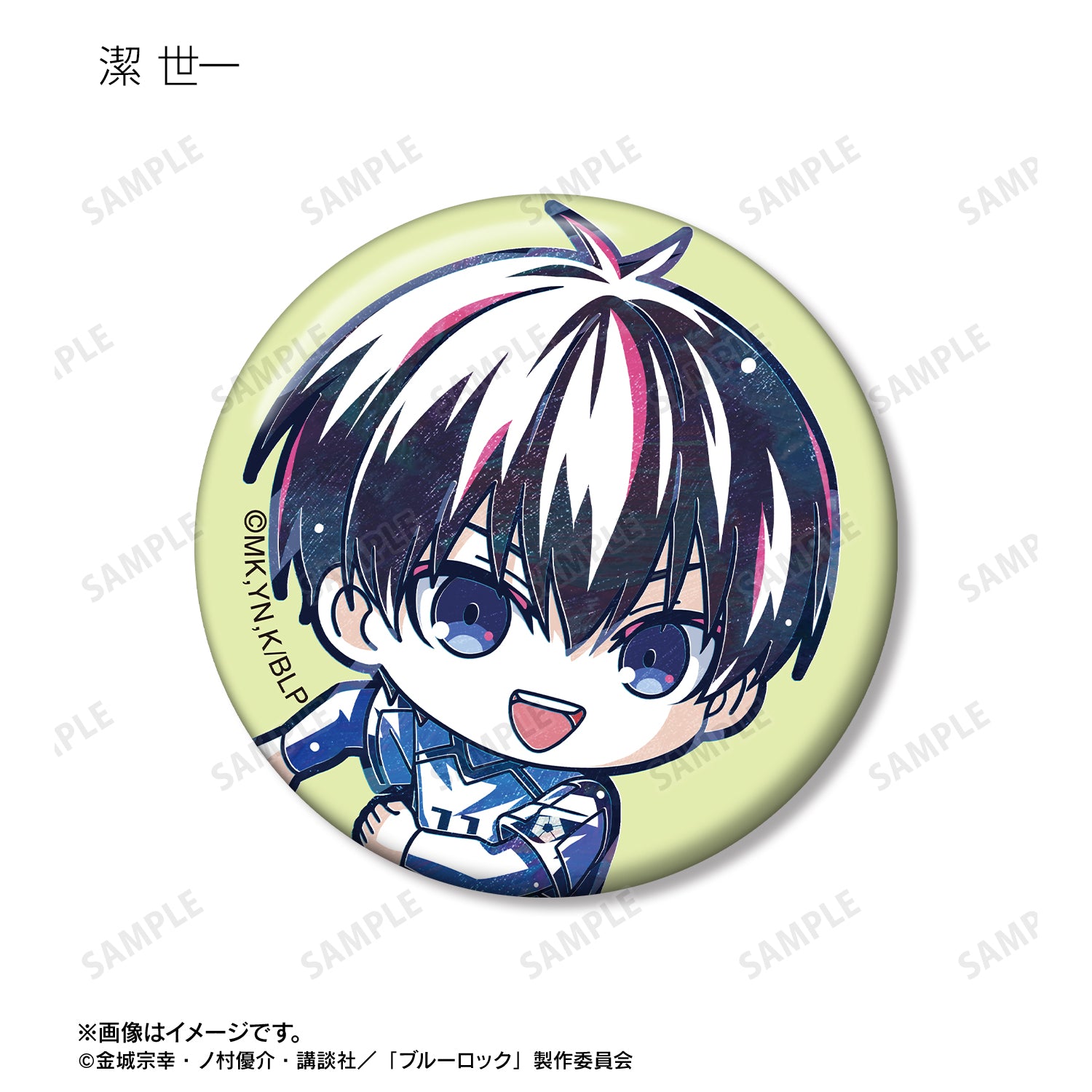 ブルーロック_トレーディング デフォルメAni-Art 第2弾 缶バッジ(単位/コンプリートBOX)【BOX /11パック⼊り】