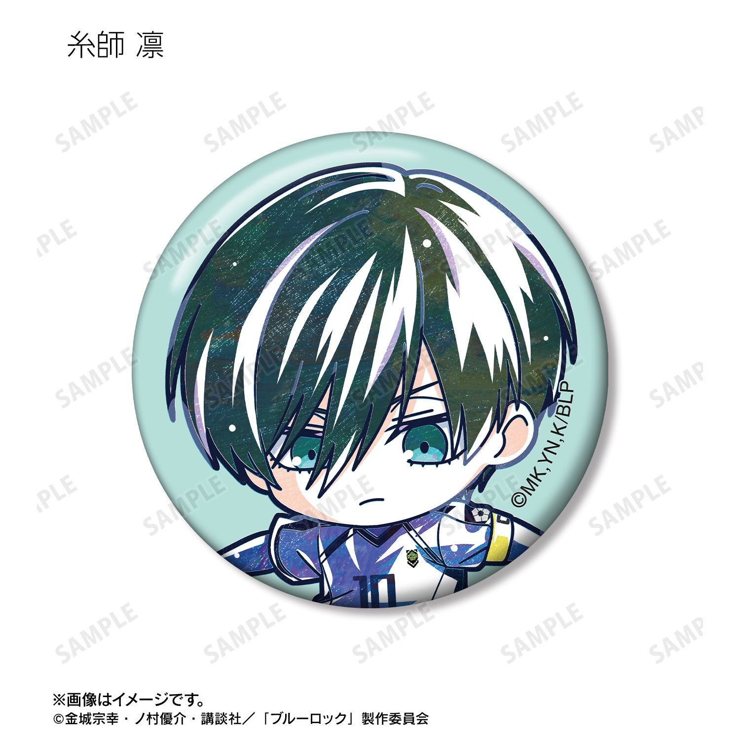 ブルーロック_トレーディング デフォルメAni-Art 第2弾 缶バッジ(単位/コンプリートBOX)【BOX /11パック⼊り】