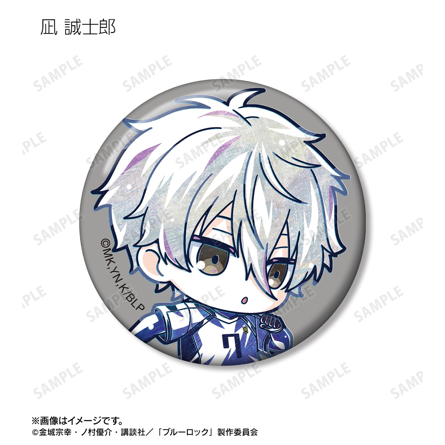ブルーロック_トレーディング デフォルメAni-Art 第2弾 缶バッジ(単位/コンプリートBOX)【BOX /11パック⼊り】